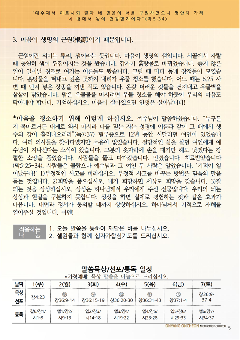 dbb24a22502e5b983b1b5ba8ffaa8067_1672526046_113.png