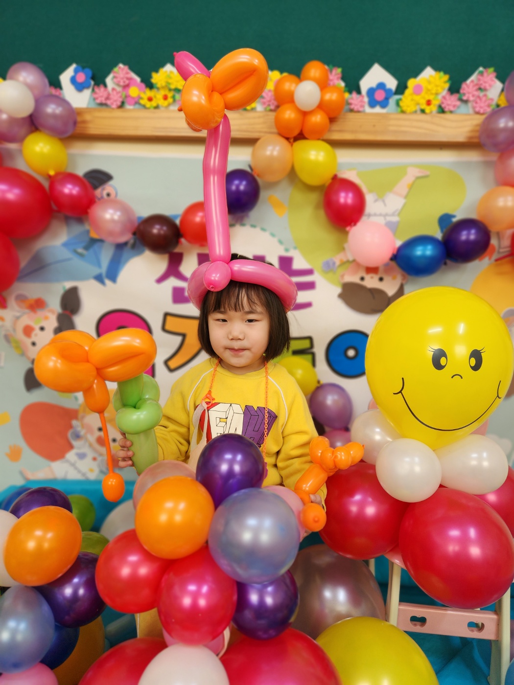 e32766a7488673dfe6a4f95123e6d856_1673328748_4538.jpg
