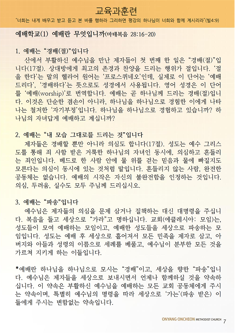 5d14b40b8f034d43f46ed846a6f34a60_1676087253_9706.png