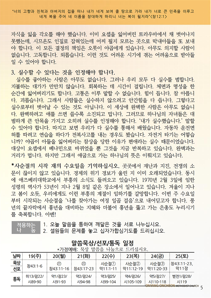 75d96194de8ae8831d48537bbbf54b7e_1676785521_1259.png