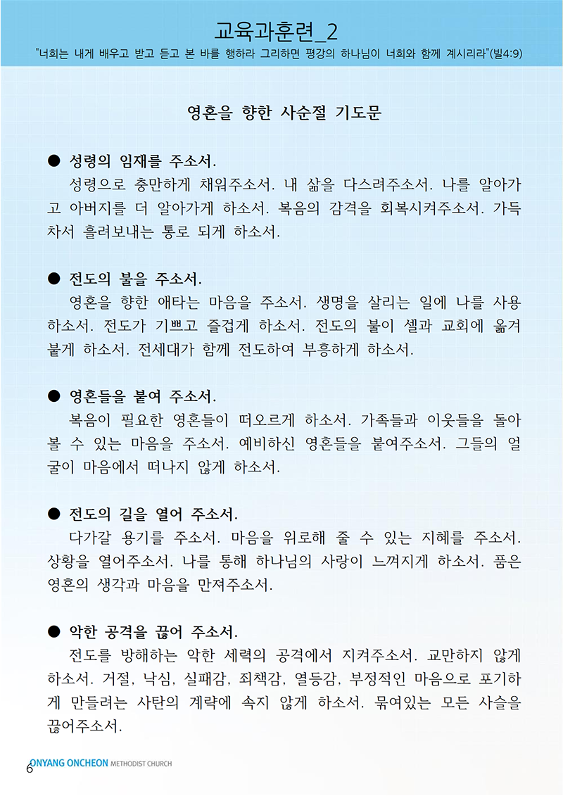 9bc8a0628bad509049ae37ed6ab564f3_1677910484_2672.png