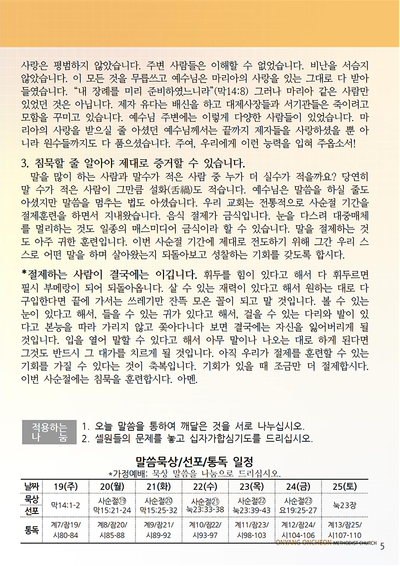 bac93357fbe16e7953f5481810795cd7_1679127955_4815.png