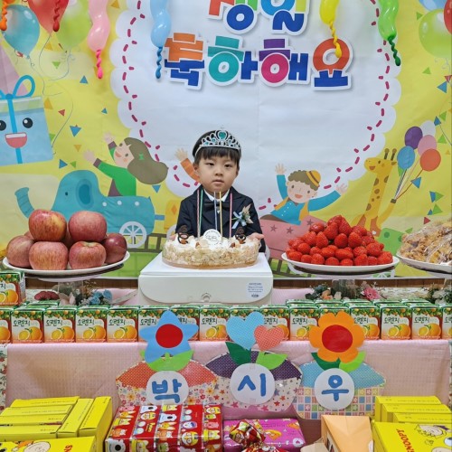 3.4월생 생일 축하파티