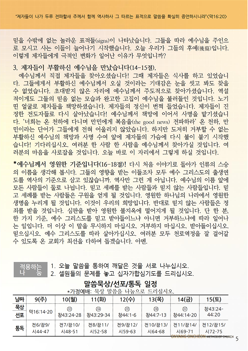 fa8e87eeda206409f5c6e28ec733d74f_1680991127_7977.png
