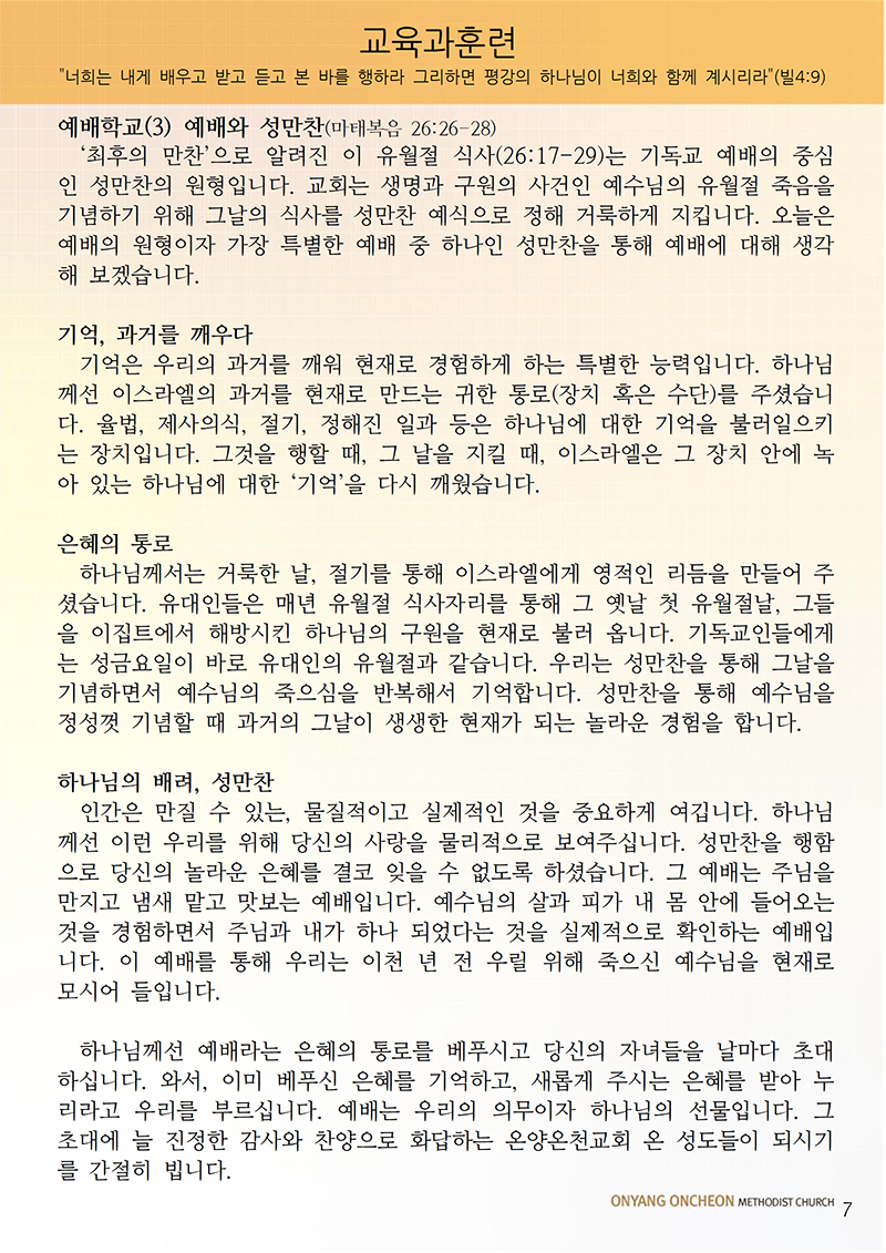 fa8e87eeda206409f5c6e28ec733d74f_1680991128_8203.png