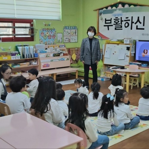 부활절 예배