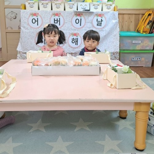 학부모 재능기부 - 비누꽃 플라워박스