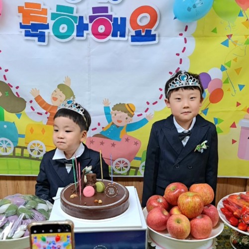 생일축하 파티~~^^
