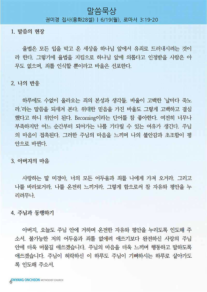65ddacc217057aaacfe4a743ec9d5ee1_1687507685_3459.png
