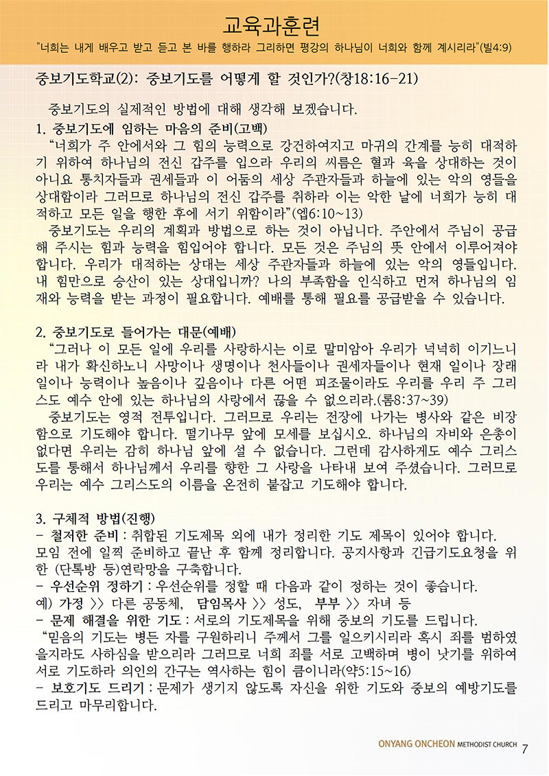 65ddacc217057aaacfe4a743ec9d5ee1_1687507686_7594.png