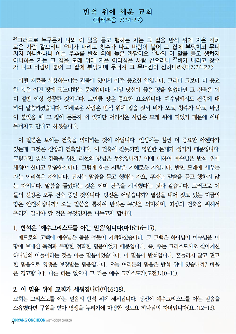 d85e4c58d30d8112af12af2ecab2ded3_1685758919_7271.png
