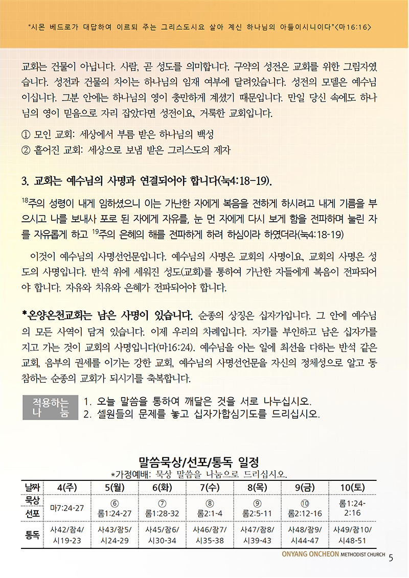d85e4c58d30d8112af12af2ecab2ded3_1685758920_2439.png