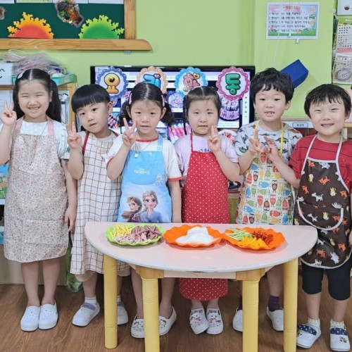 요리실습 - 맛있는 월남