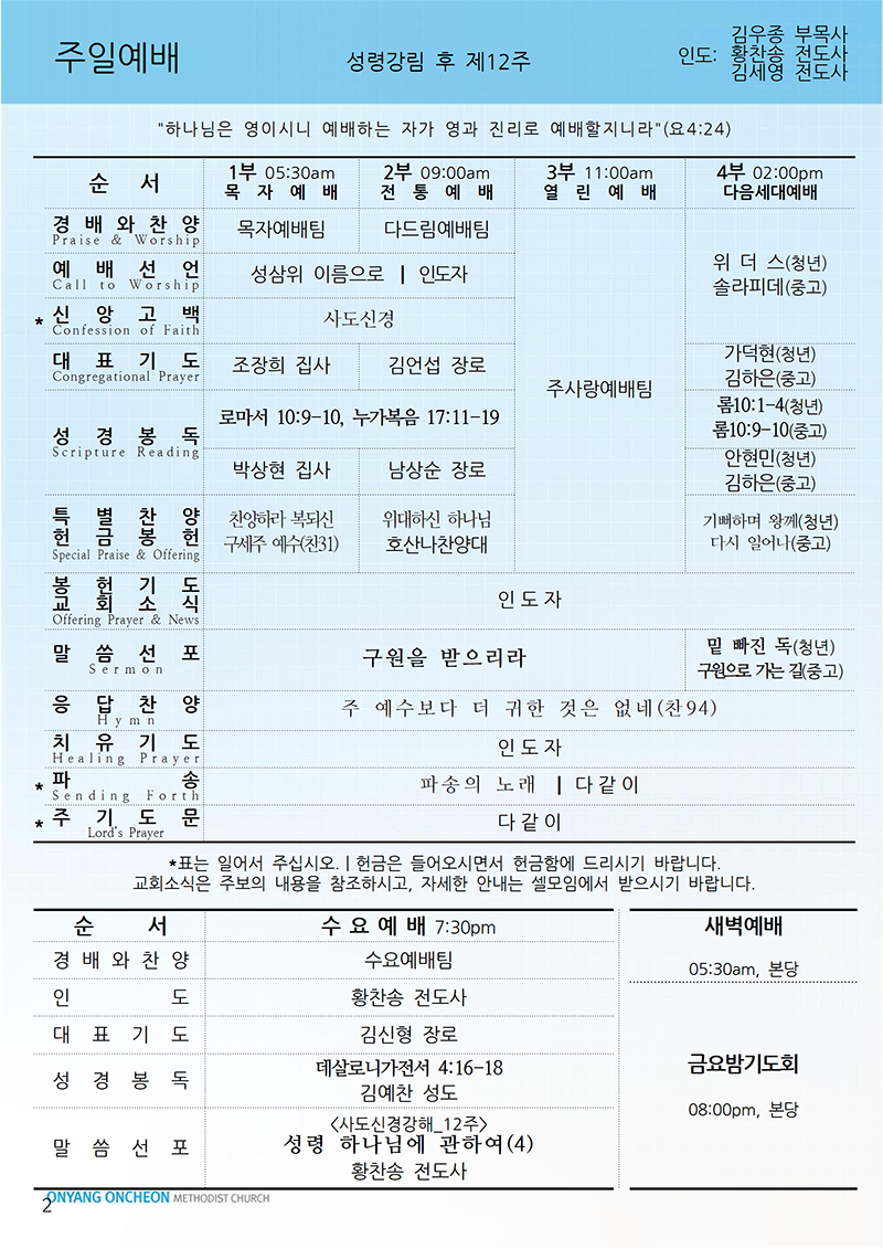be0cdf364a62a58b17ce818723db3c6e_1692351915_6118.png