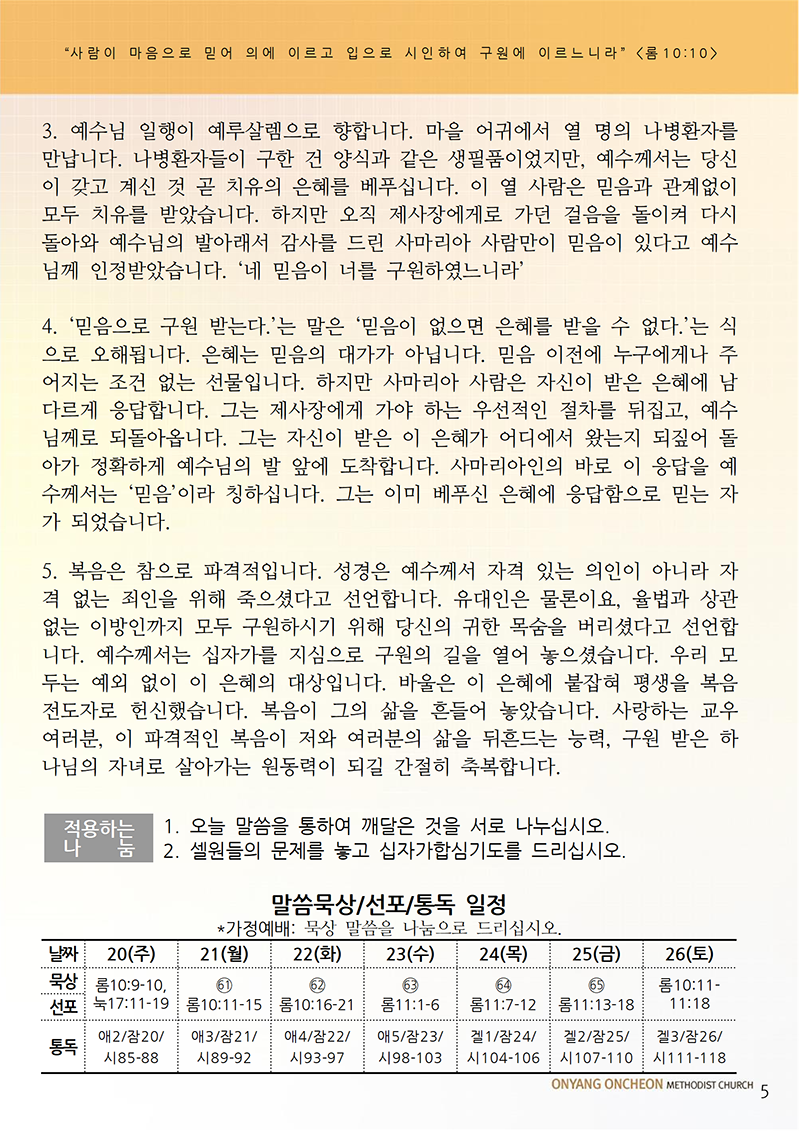 be0cdf364a62a58b17ce818723db3c6e_1692351930_8476.png