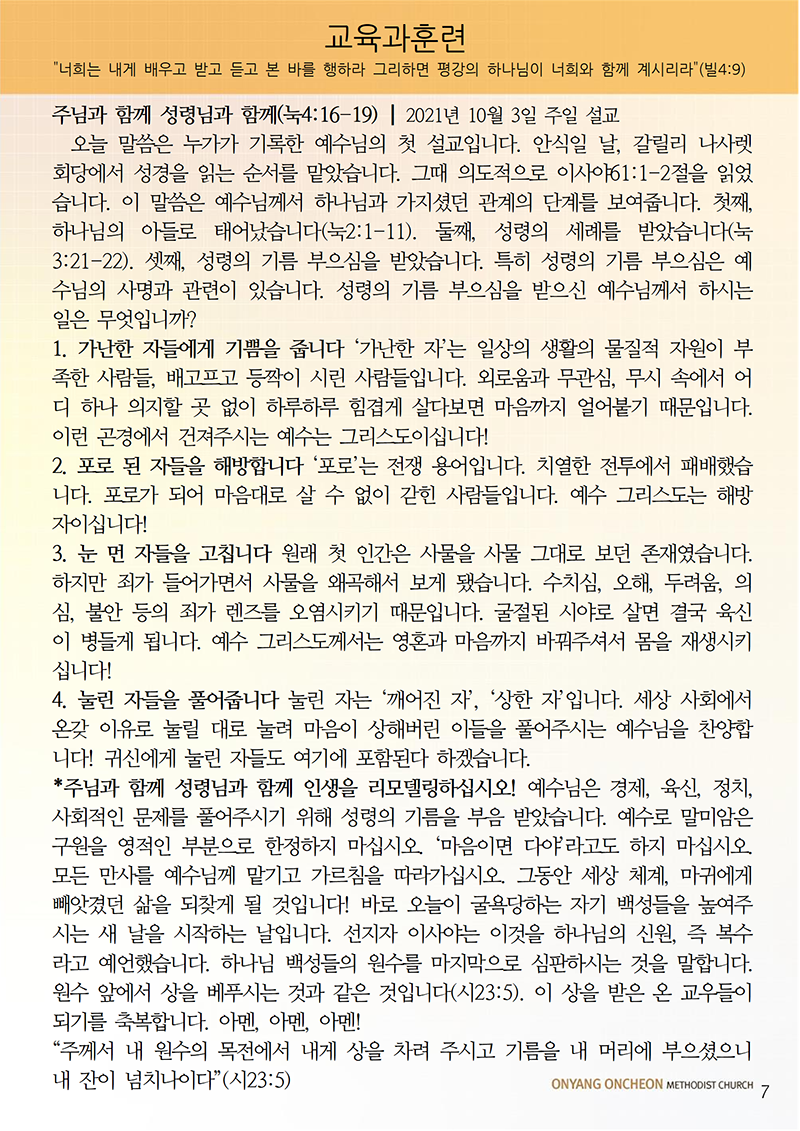 be0cdf364a62a58b17ce818723db3c6e_1692351939_6571.png