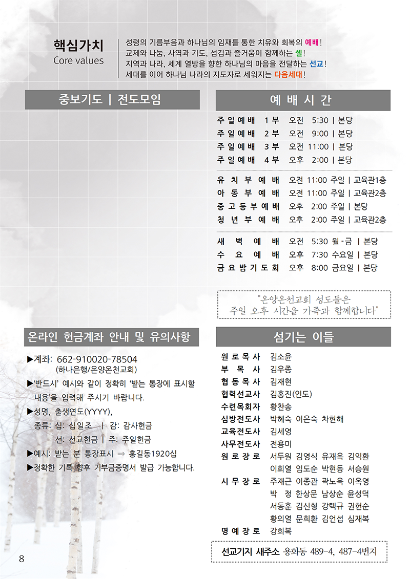 be0cdf364a62a58b17ce818723db3c6e_1692351942_958.png