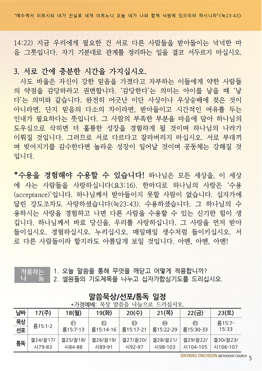 aee4b0c22b0c9806e2e223c4c2a0c8b1_1694873802_6504.png