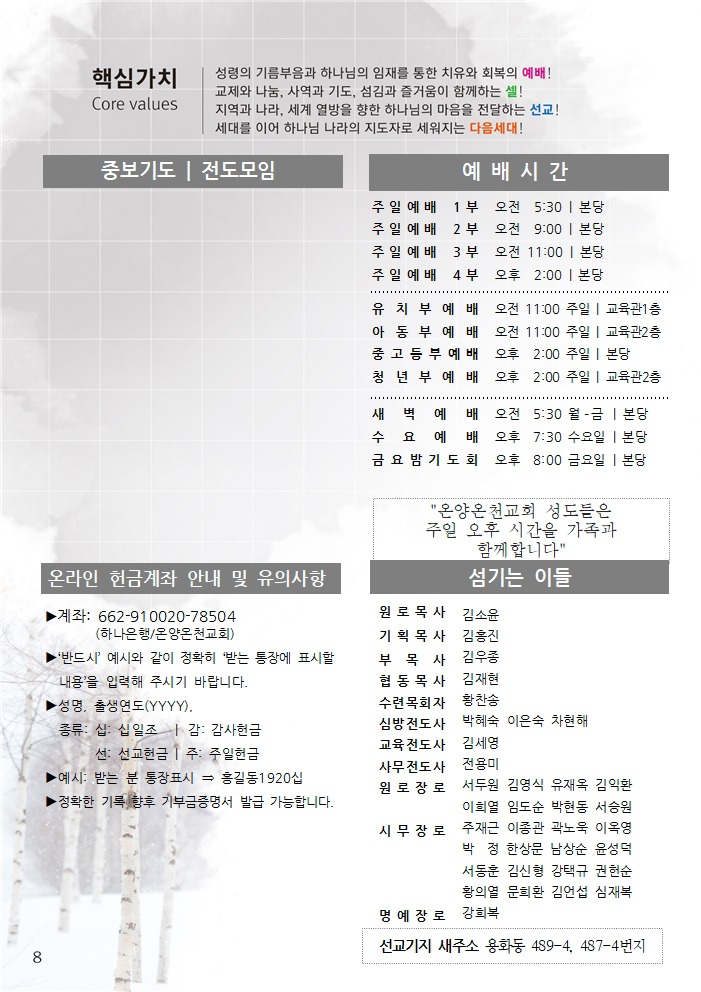 bfa38c123deceb521c15efeca19d0019_1694234501_914.png