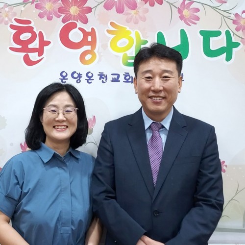 기획목사 부임