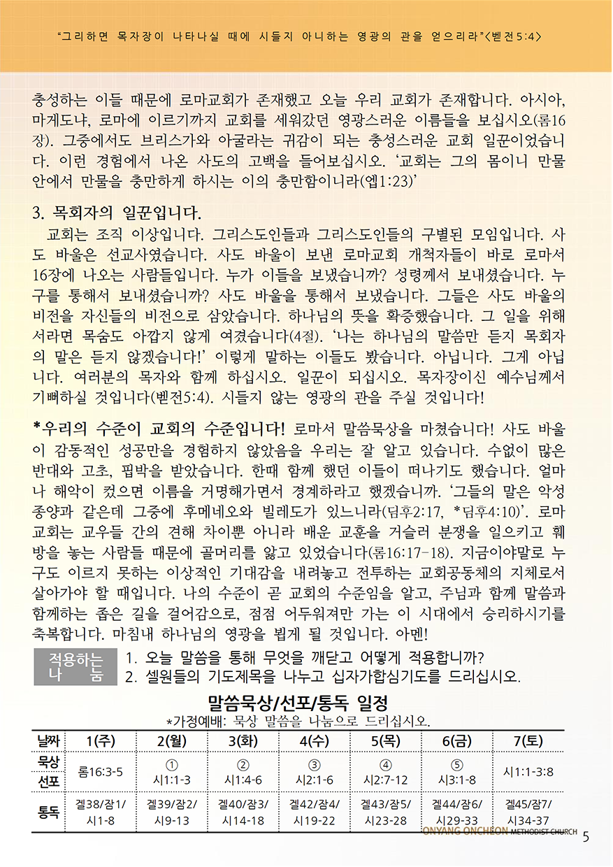 71cb131da701ae15f4fc940c591e28e0_1696136715_9667.png