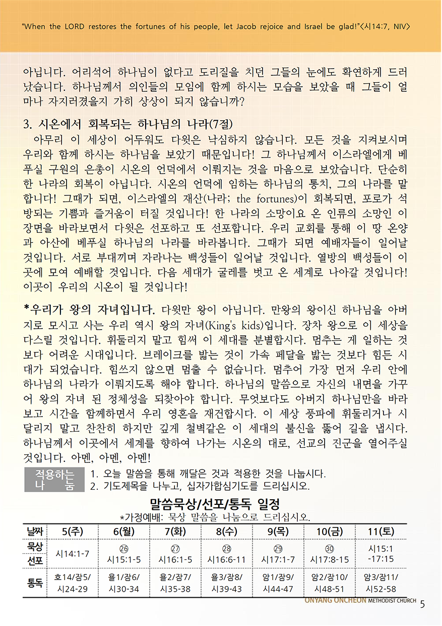 0d27988c02bcaabc97e748d298bb3964_1699156619_3185.png
