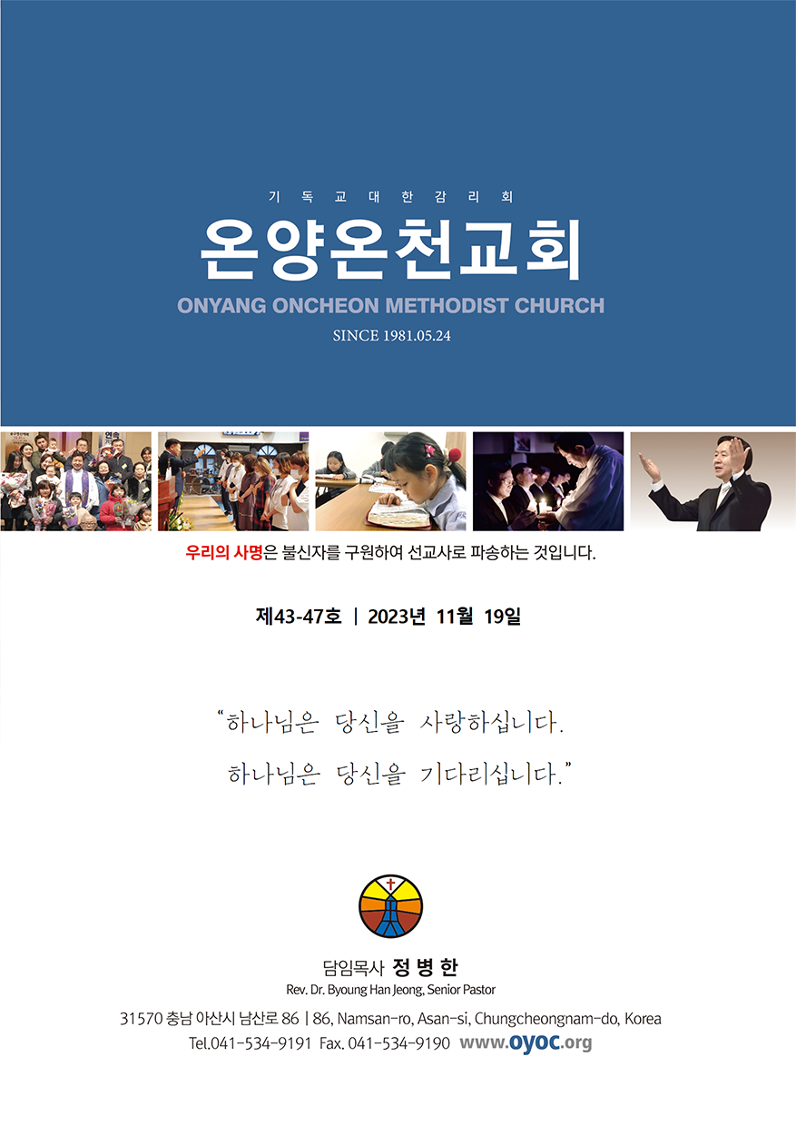 ecde253c63467af3a97c0f925ecd372b_1700348758_4856.png