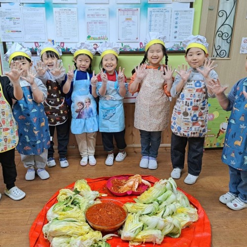 김장담그기