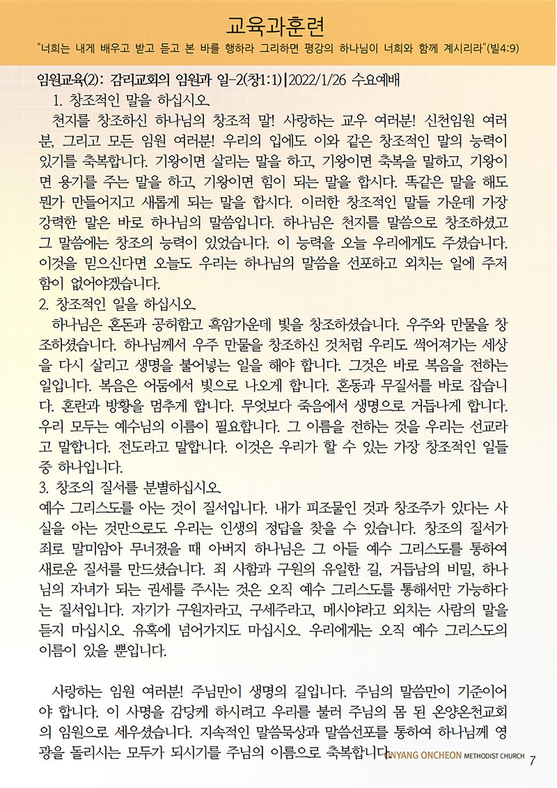 2aae5f4830ffc51030fbcf79438eb2ed_1702807423_7916.png