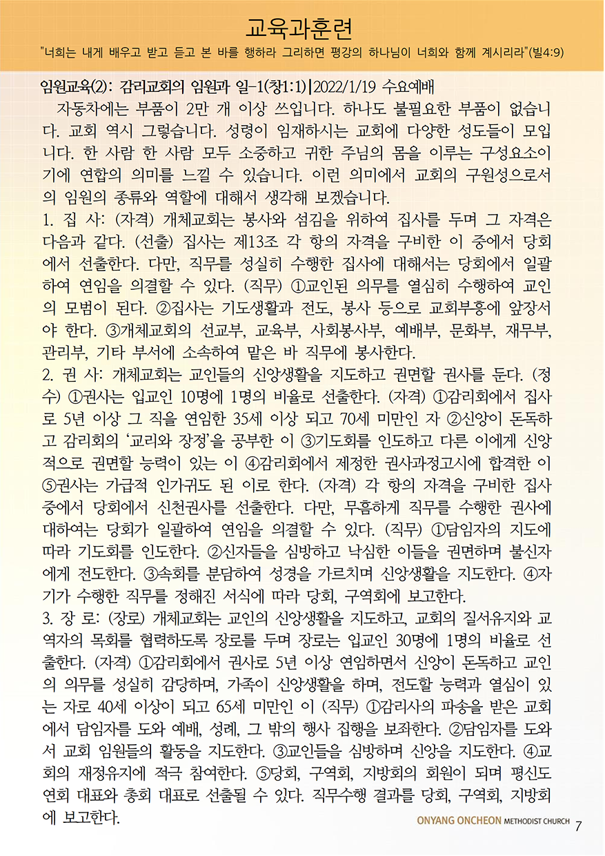 96ffd2d84e5b5fbedacb01ea006fd53e_1702293118_8654.png