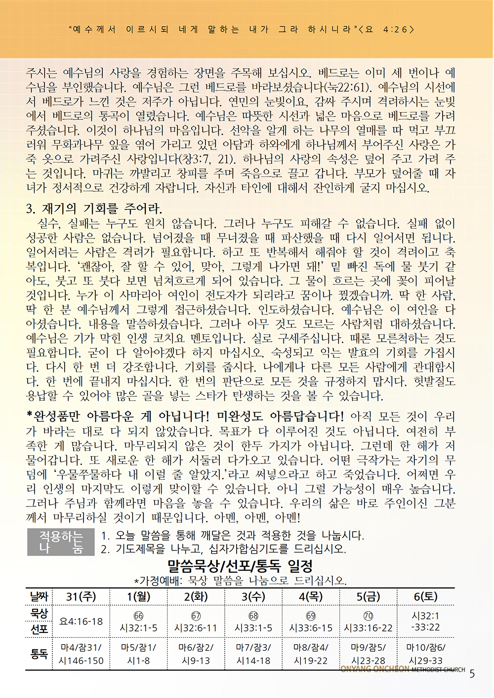 aeb5ab29f60fc5a422bf45abaa45a7e5_1703935830_6976.png