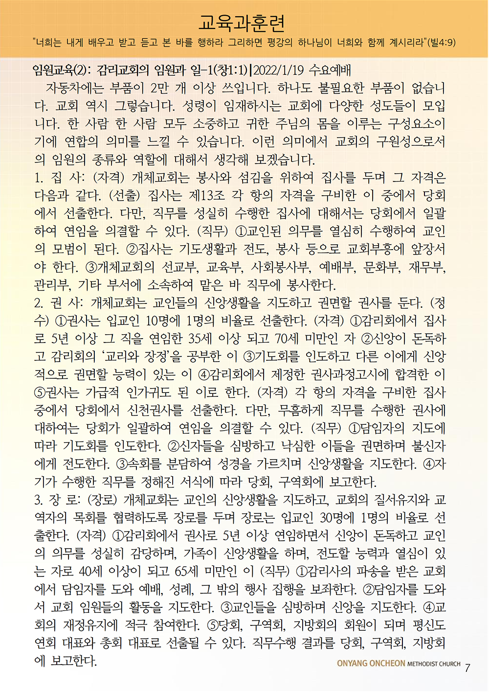 aeb5ab29f60fc5a422bf45abaa45a7e5_1703935832_265.png