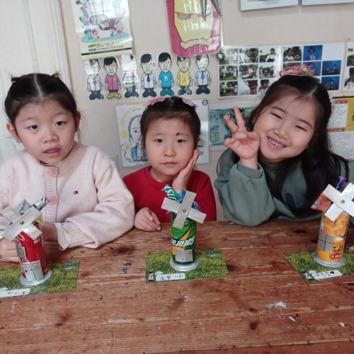 캔아트 체험활동