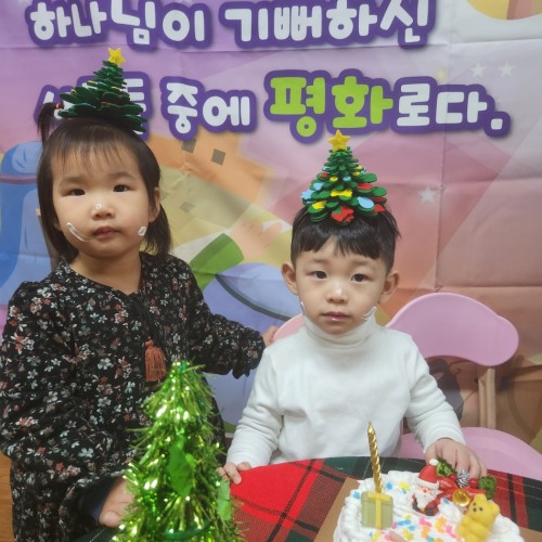 성탄축하(영아반)