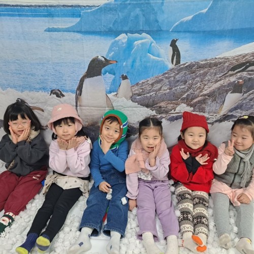 원내 눈꽃놀이 체험활동^^