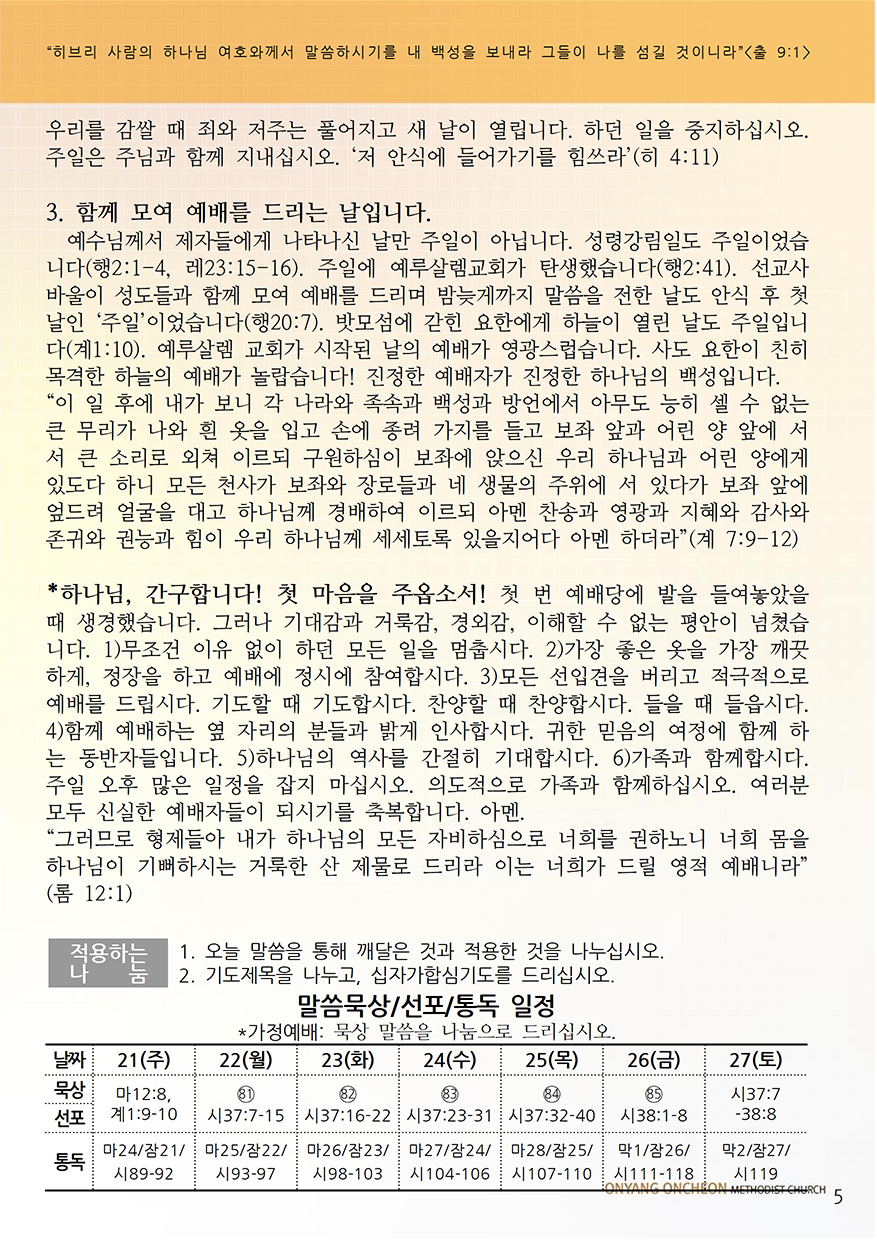 ae77c0692496de3ee963489f2ebb3219_1705886184_2715.png