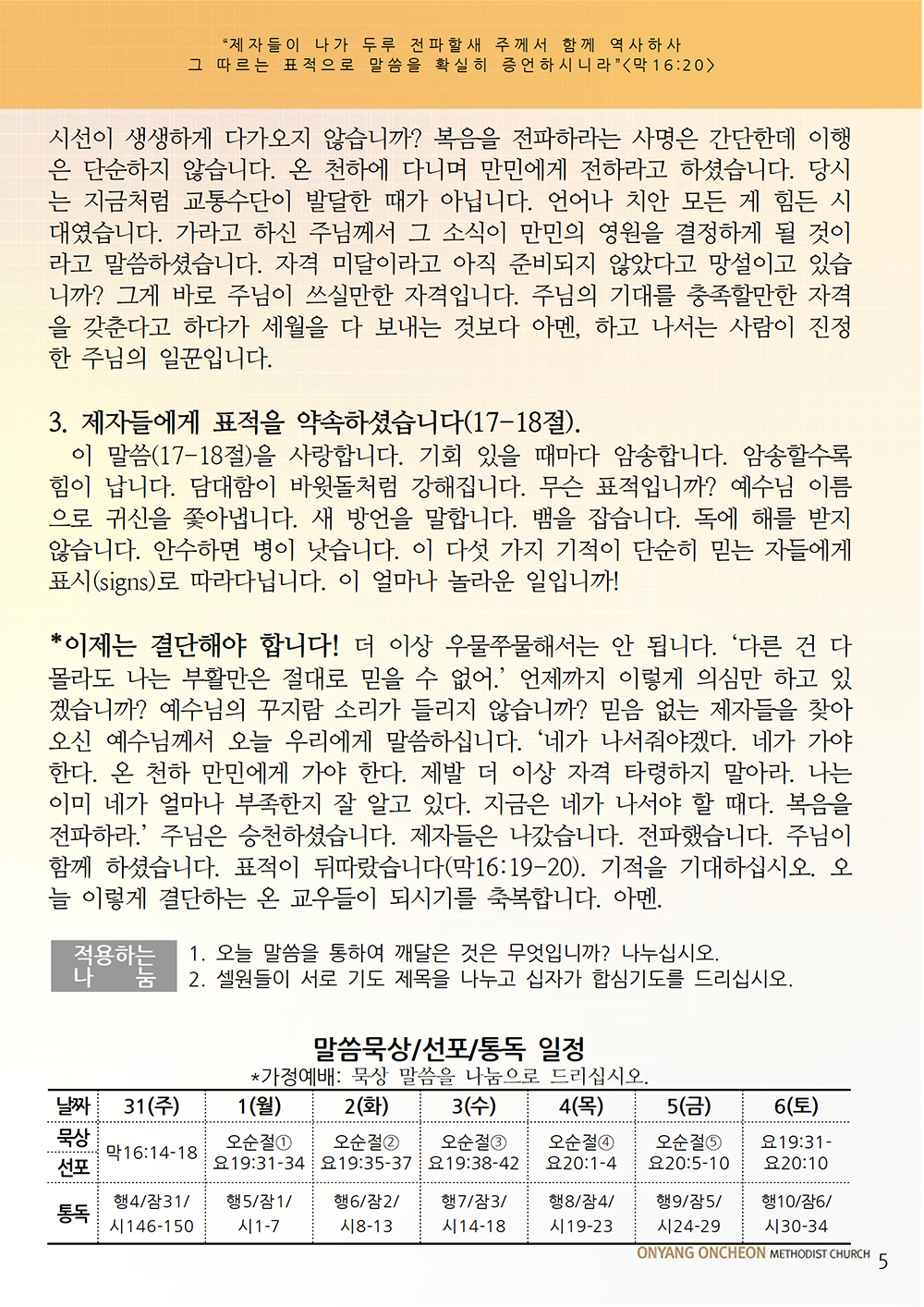 debf948ac4f132c74d2a4aa5f3f93919_1711790206_6711.png