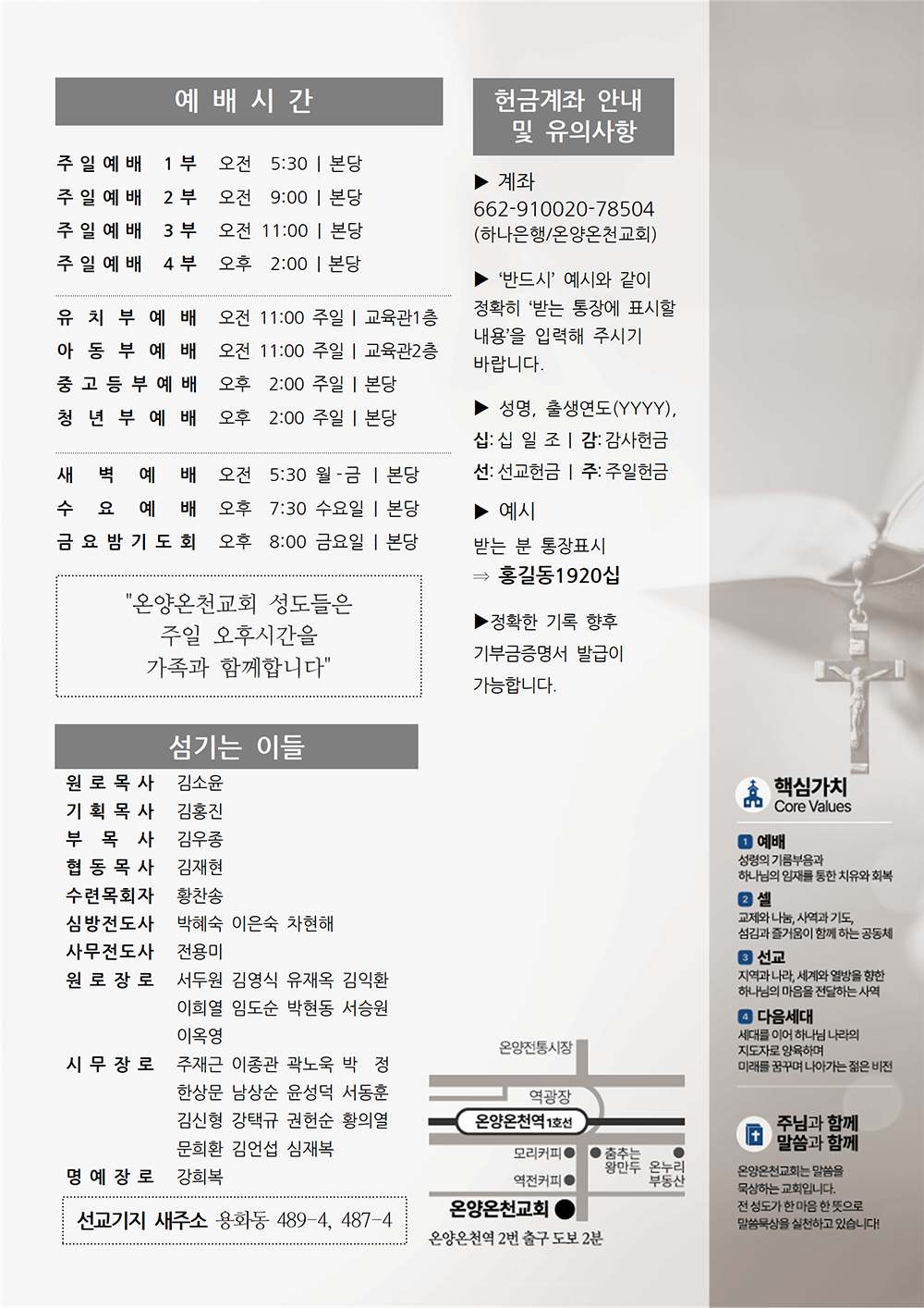 debf948ac4f132c74d2a4aa5f3f93919_1711790207_3884.png