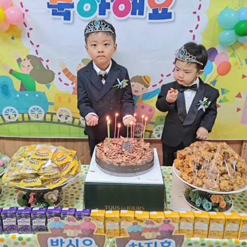 24년 3.4월 생일파티