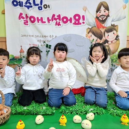 24년 부활절예배