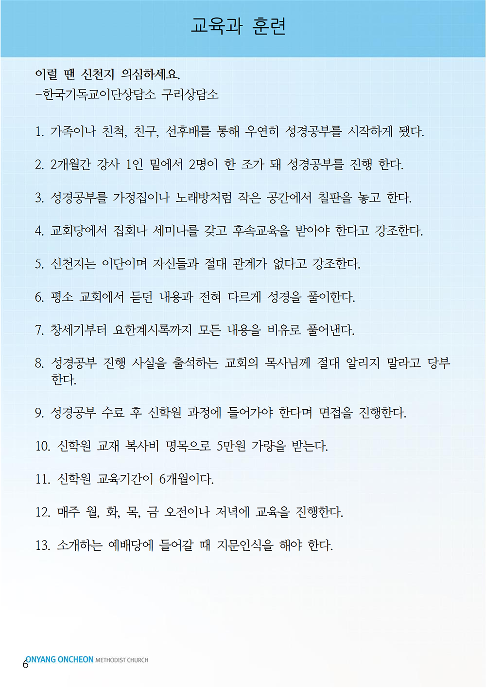 06d0ca2429bf6fef2af47f4db9ffb8c2_1714192638_6745.png