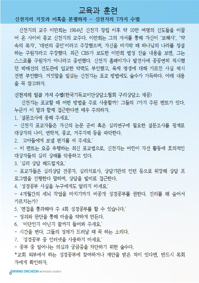 9940d97ce86aec26bcbf3dbf9f0d7f90_1713039622_233.png