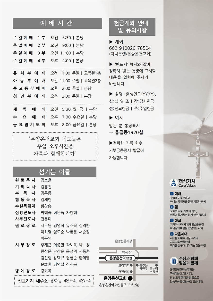 ac5b8992f6e41e77e9d459097c3106fb_1712406472_8169.png
