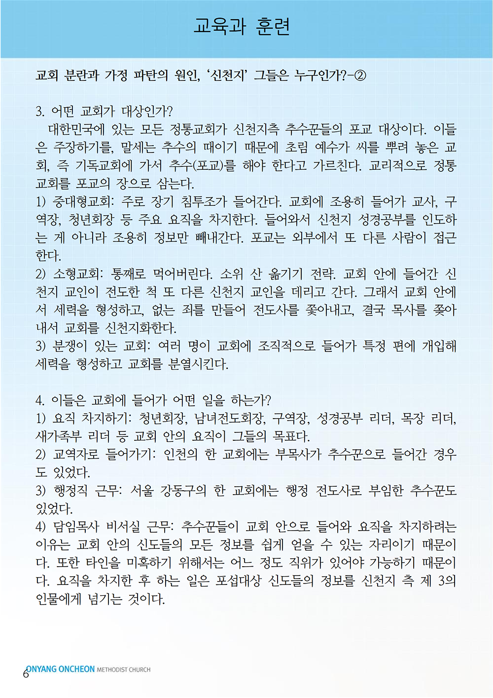 09cf0c00ab70c9d77227c6dc2273e35a_1716647747_4159.png