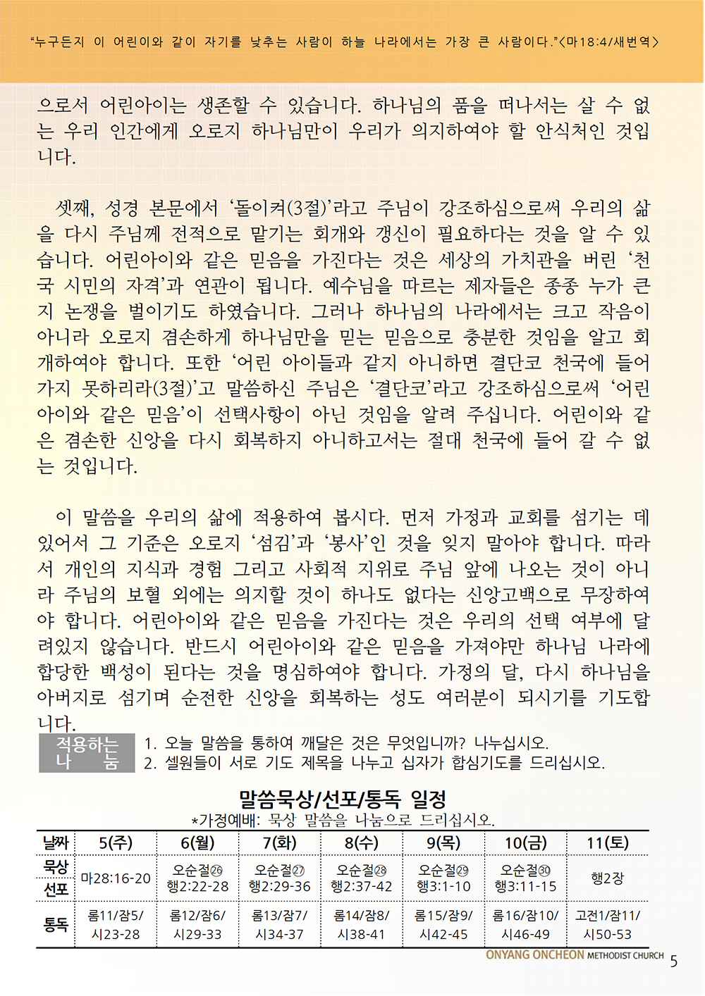 d58c65859b869a48b5e83d376f93099e_1714865678_9136.png