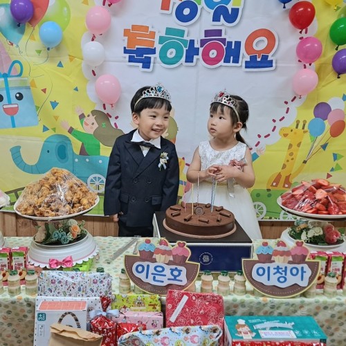 생일축하 파티~~