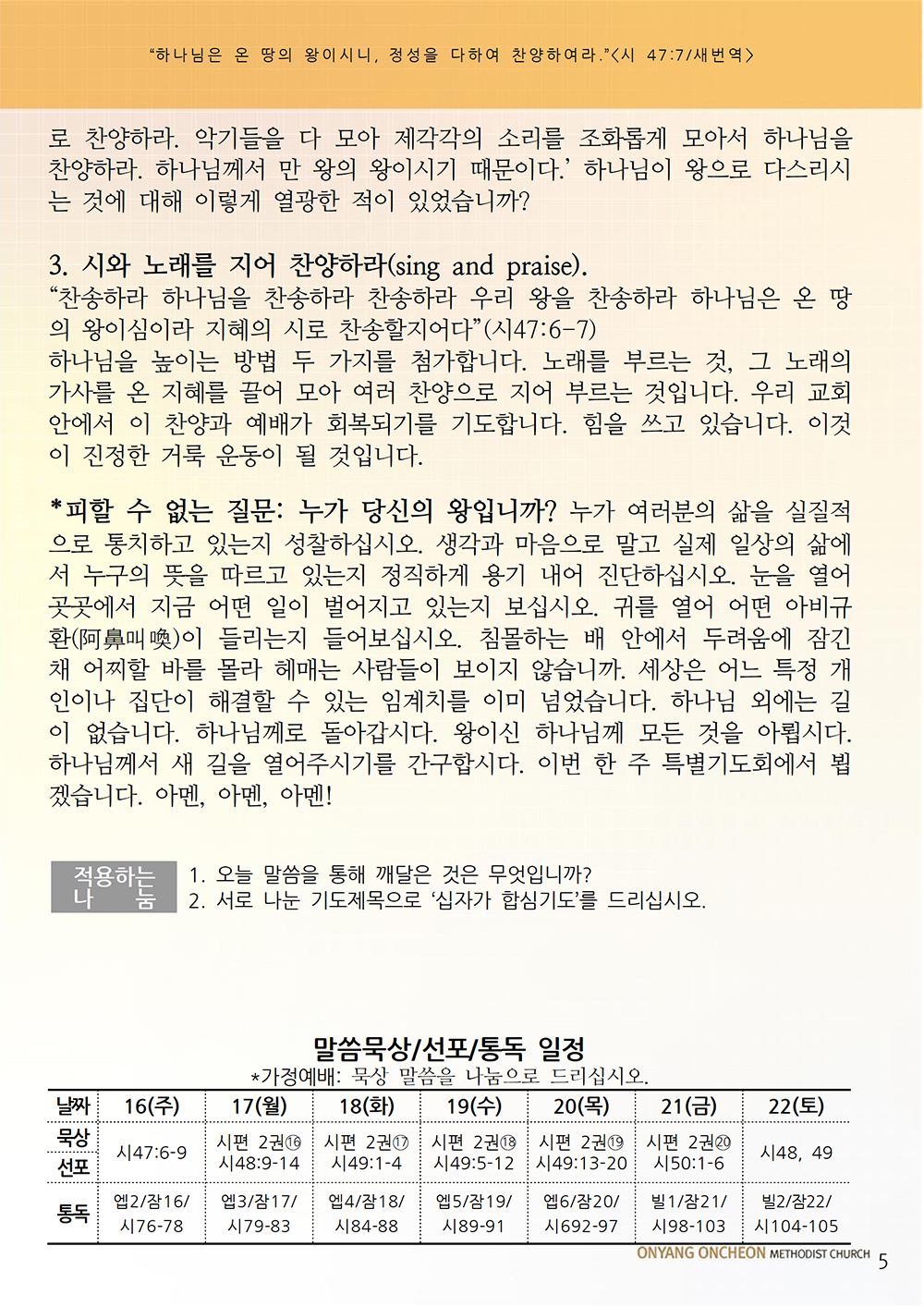 98c9f33eb17299adb77d8d595a578d33_1718437135_9579.png