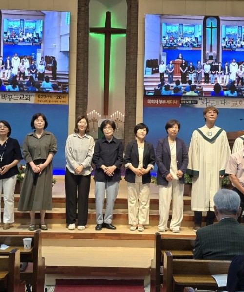 말씀묵상학교 제6기 수…