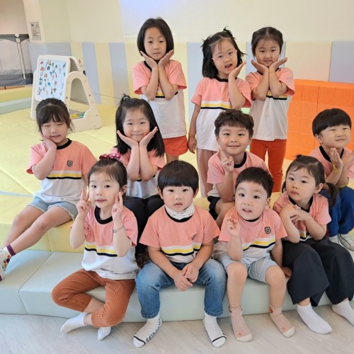 해마루 놀이터 다녀왔어요~^^