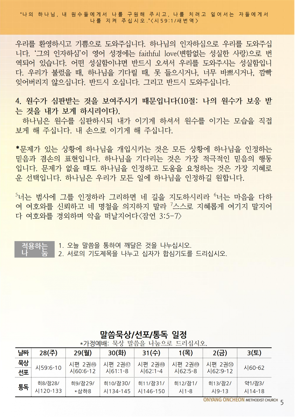 2b9679d04dae57731bec068b55977185_1722056354_9368.png